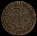 5 копеек 1781