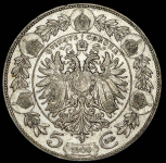 5 крон 1900 (Австрия)