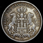 5 марок 1876 (Гамбург)