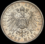 5 марок 1903 (Вюртемберг)