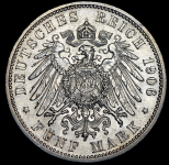 5 марок 1906 "Золотой юбилей свадьбы Фридриха и Луизы" (Баден)