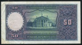 50 лит 1928 (Литва)