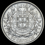 50 сентаво 1913 (Португалия)