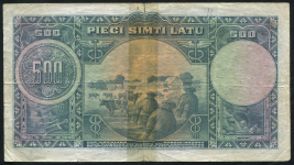 500 лат 1929 (Латвия)