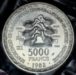 5000 франков 1982  Пробные "20 лет валютному союзу" (Западная Африка) (в запайке)