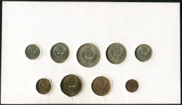 Годовой набор монет СССР 1961 (в тверд  п/у)