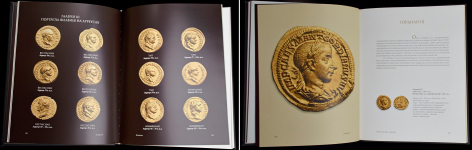 Книга Аслиян Г.К. "Римская коллекция: правители, художники" 2011