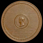 Медаль "100-летие Академии художеств" 1864