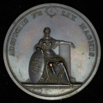 Медаль "300-летие аугсбургского исповедания в Финляндии" 1817