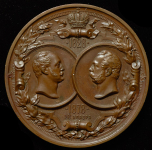Медаль "50-летие Технологического института" 1878