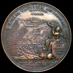 Медаль "Битва при Лесной" 1708