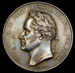 Медаль "Фридрих Вильгельм" 1835