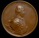 Медаль "Граф Петр Александрович Румянцов  10 июля 1774"