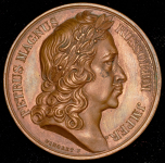 Медаль "В честь Императора Петра I" (Франция)