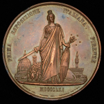 Медаль "Национальная выставка" 1861 (Италия)