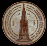 Медаль "Памятник военным событиям 1813-1815 гг "