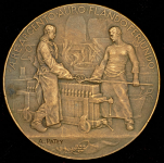 Медаль "Парижский монетный двор" 1900 (Франция)