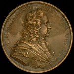 Медаль "Посещение Петром I Парижского монетного двора, 1 июня 1717". Новодел