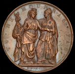 Медаль "В честь Польского восстания 1831 года" (Бельгия)