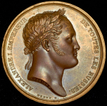 Медаль "В память пребывания Императора Александра I в Париже в 1814 г "