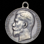 Медаль "За храбрость" 3-й степени