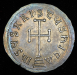 Милиарисий  Лев V  Византия