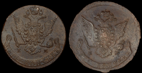 Набор из 2-х медных монет 5 копеек 1768