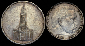 Набор из 2-х сер  монет (Германия)