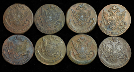 Набор из 8-и медных монет 5 копеек