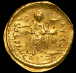 Солид  Юстиниан I  Византия