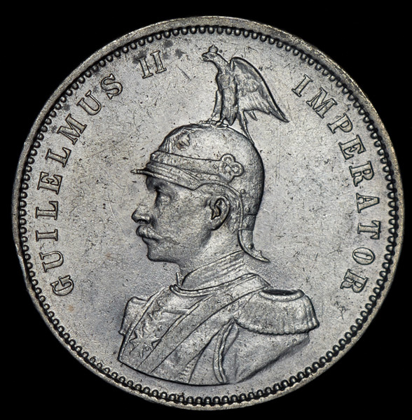 1 рупия 1913 (Германская Восточная Африка)