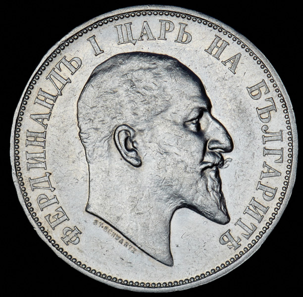 2 лева 1910 (Болгария)