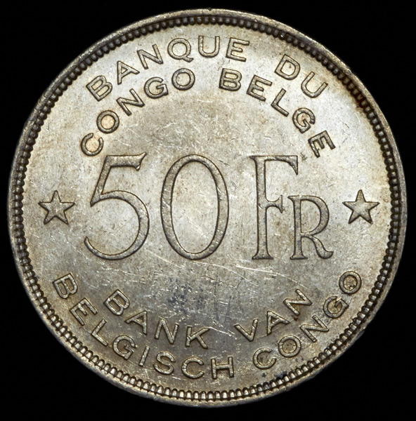 50 франков 1944 (Бельгийское Конго)