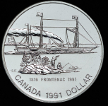 1 доллар 1991 "175 лет пароходу "Фронтенак"" (Канада)