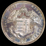 1 форинт 1868  Рестрайк (Венгрия)