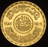 1 фунт "1000 лет мечети Аль-Азар" 1982 (Египет)