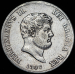 120 гран 1857 (Королевство обеих Сицилий)