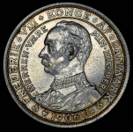 2 кроны 1906 "Вступление на престол Фредерика VIII" (Дания)