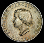2 кроны 1958 "18 лет принцессе Маргрете" (Дания)