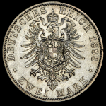 2 марки 1888 (Пруссия)