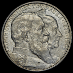 2 марки 1906 "Золотой юбилей свадьбы Фридриха I и Луизы Баварской" (Германия)