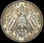 3 марки 1909 (Гамбург)
