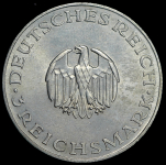 3 марки 1929 "200-летие со дня рождения Лессинга" (Германия)
