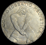 5 франков 1939 "600 лет Битве при Лаупене" (Швейцария)