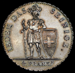 4 франка 1816 (Швейцария)