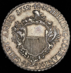 48 шиллингов 1752 (Любек)