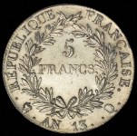 5 франков 1805 (Франция)