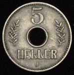 5 геллеров 1913 (Германская Восточная Африка)