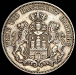 5 марок 1900 (Гамбург)