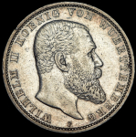5 марок 1903 (Вюртемберг)